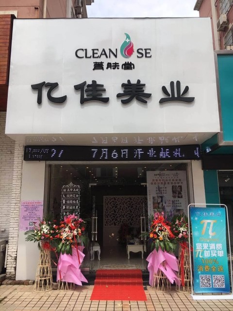 004.webp