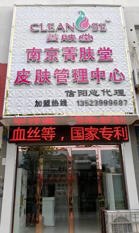 1600821584b35a91.jpg